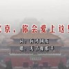 香港最快最准资料免费2017-
